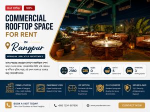 Commercial Rooftop Space for Rent in Rangpur