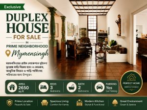 Duplex House for Sale in Prime Neighborhood Mymensingh
