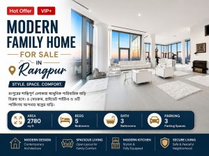 Modern Family Home for Sale in Rangpur