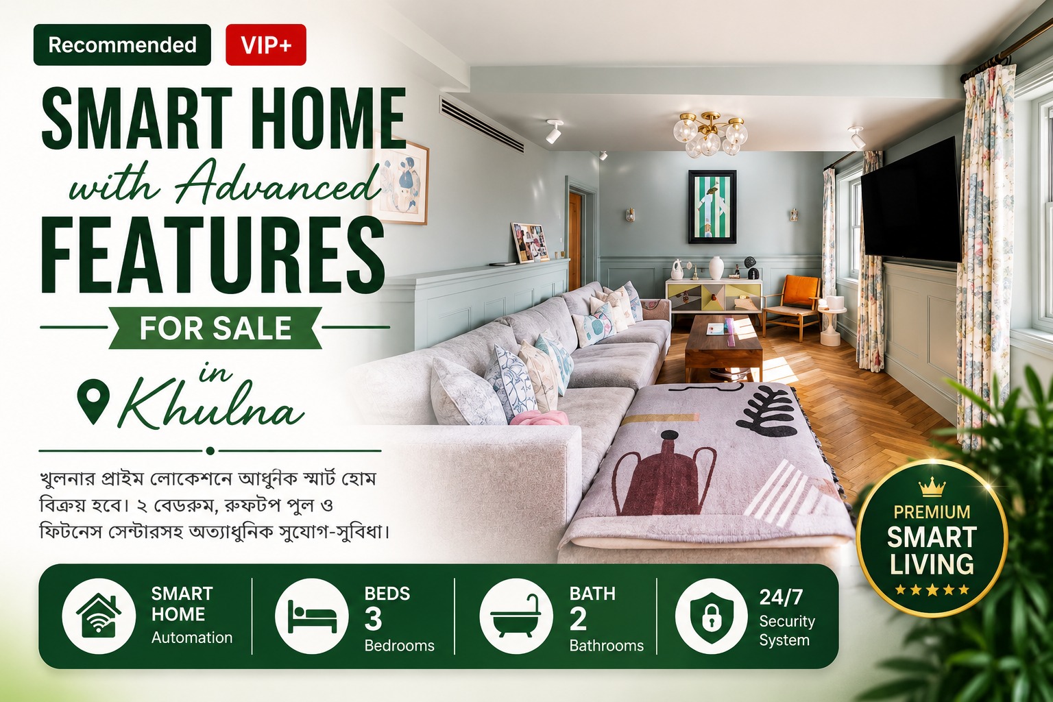 Smart Home with Advanced Features for Sale in Khulna