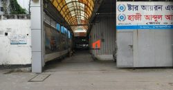 3000 Sq.Ft Warehouse for Rent at Tejgaon, Dhaka