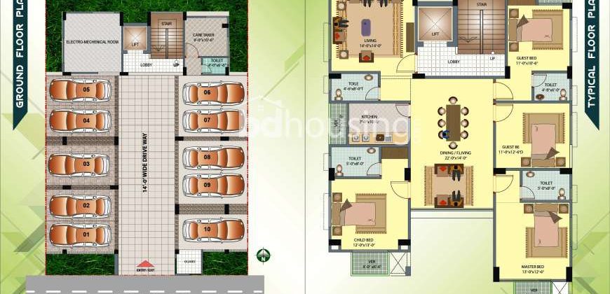 2050 sqft, 4 Beds Under Construction Apartment/Flats for Sale at Bashundhara R/A  Sale