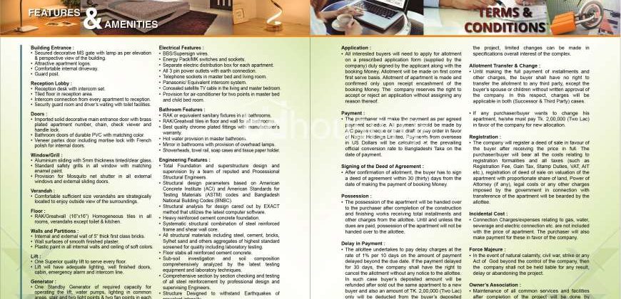 2050 sqft, 4 Beds Under Construction Apartment/Flats for Sale at Bashundhara R/A  Sale